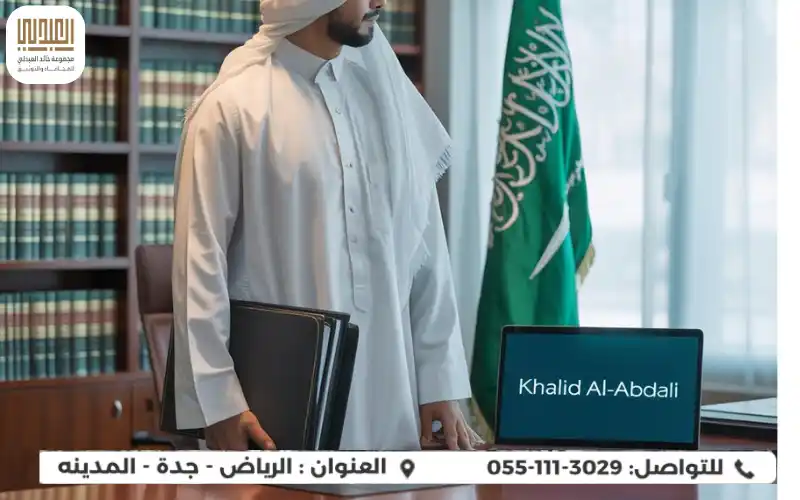 محامي يترافع في جميع القضايا