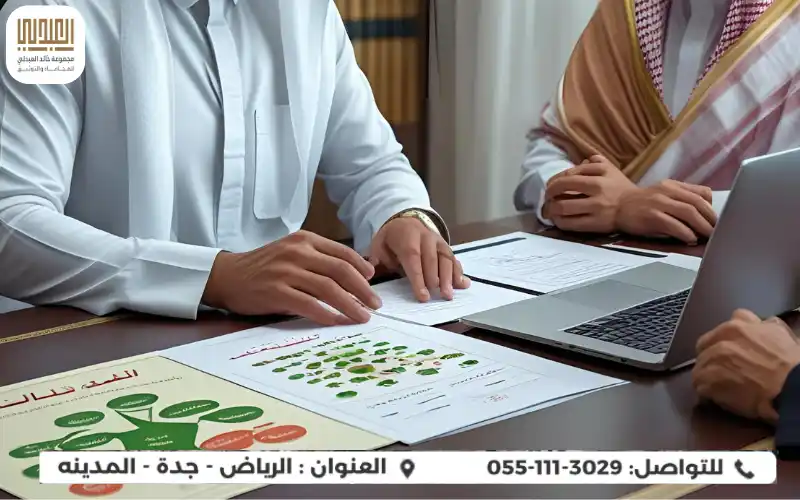 محامي تركات في السعودية