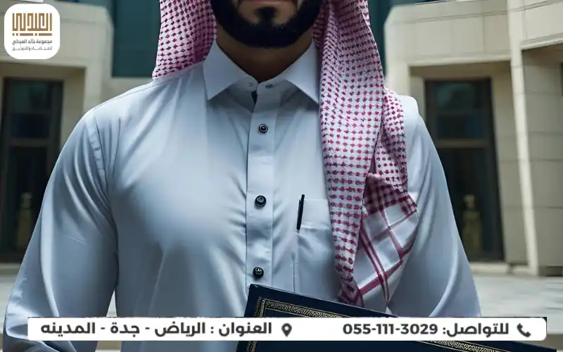 محامي لتحصيل الديون
