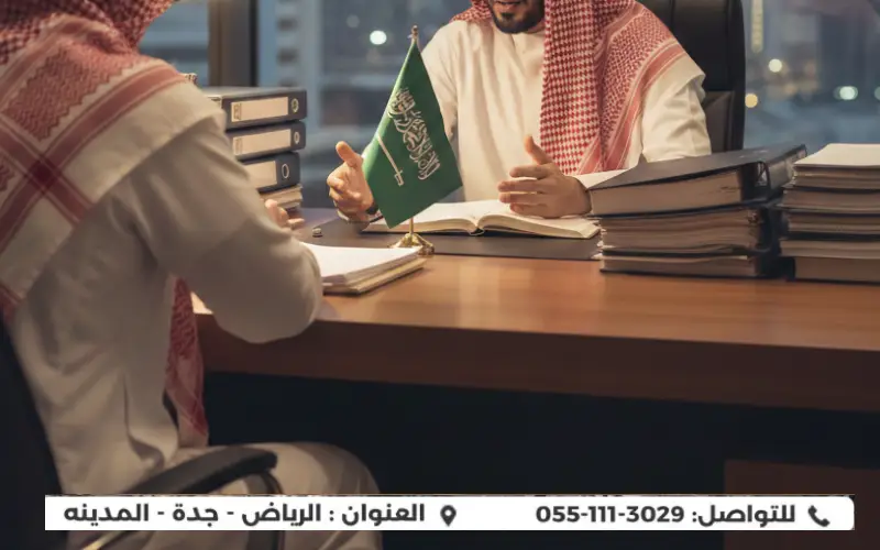 محامي قضايا مخدرات: 15 سنة من الخبرة تضمن لك البراءة في المحاكم الجزائية السعودية 7 محامي يناقش قضايا مخدرات مع شخص اخر