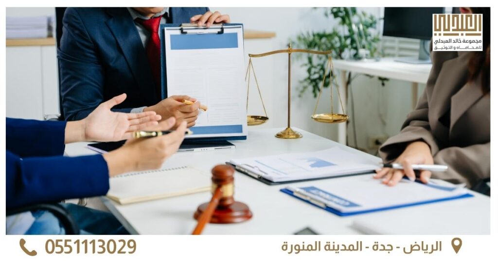 محامي شركات: الدليل الشامل لاختيار الشريك القانوني الأنسب لك 2 محامي شركات الصورة الثانية