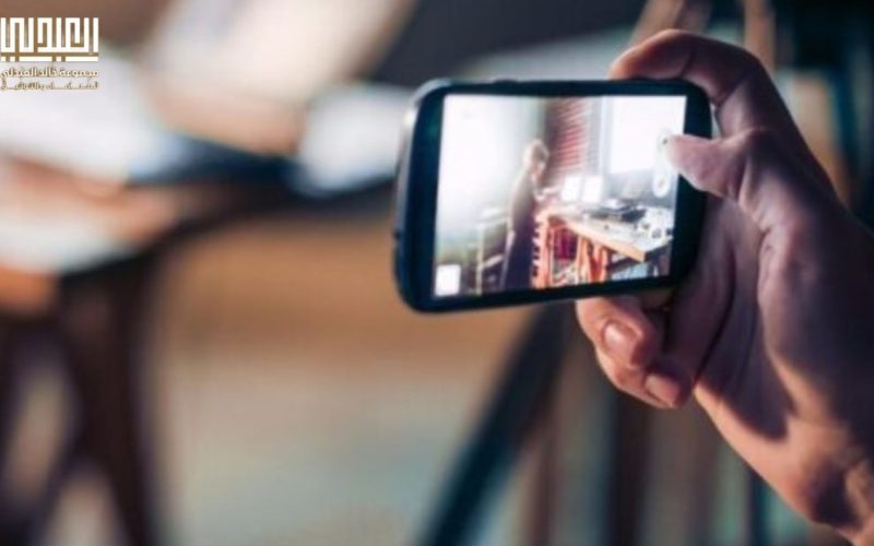 عقوبة تصوير الآخرين دون علمهم في السعودية